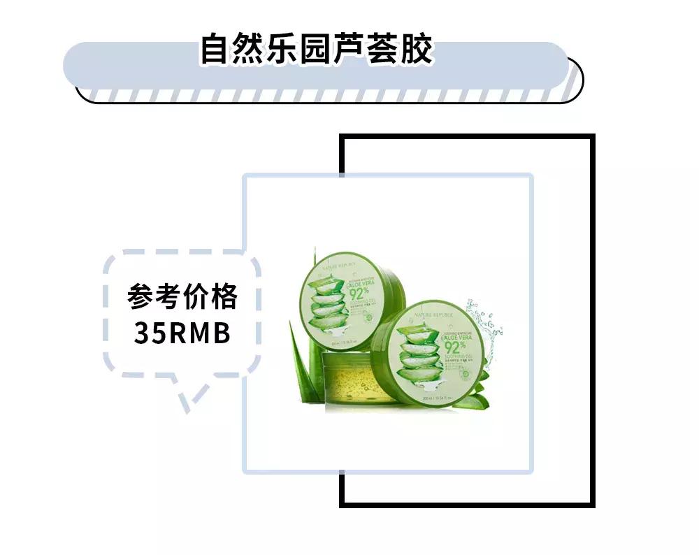 那些年用过的鸡肋韩妆你中枪了吗,用了这么多韩妆后的感受