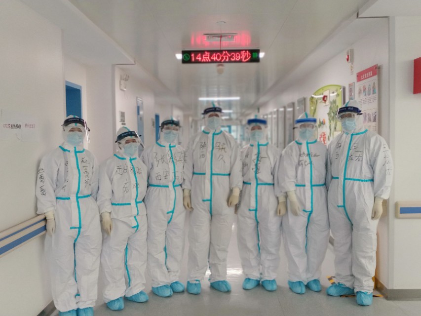 水盛胜火,水盛胜火的意思