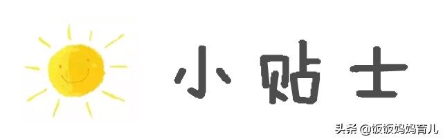 孩子爱趴着睡真的不正常吗,孩子很大了总是趴着斜身睡