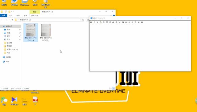 学会8大技能职场小白华丽蜕变,职场人士必备的10项管理技能