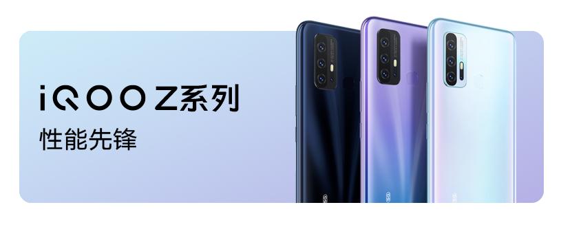 vivo官方定位找回,vivo手机z系列定位