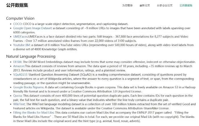 鑻辨枃瀛︽湳鏈熷垔璁烘枃鎼滅储寮曟搸,鍥藉璁烘枃鎼滅储骞冲彴