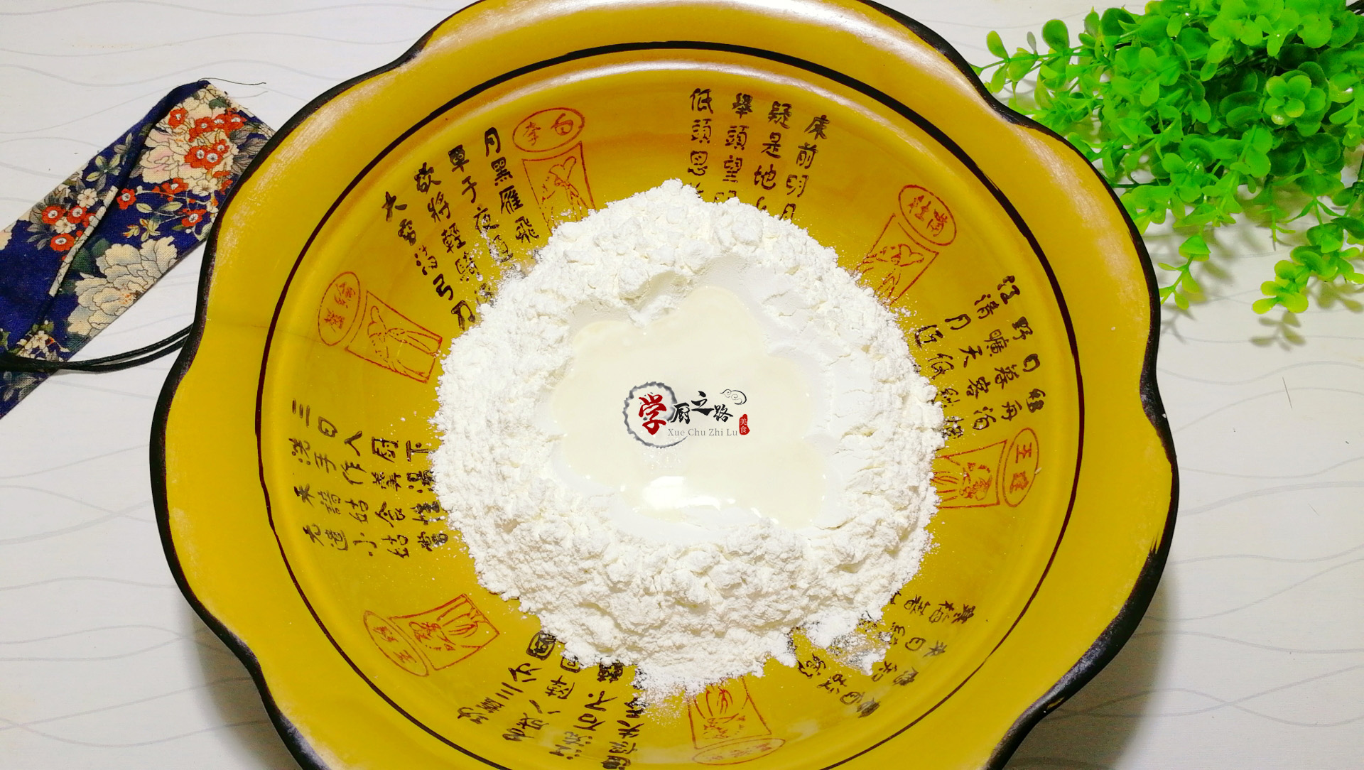 水煎包揭盖塌陷,水煎包回缩塌陷解决方法