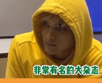 利路修是认真的吗,利路修很努力