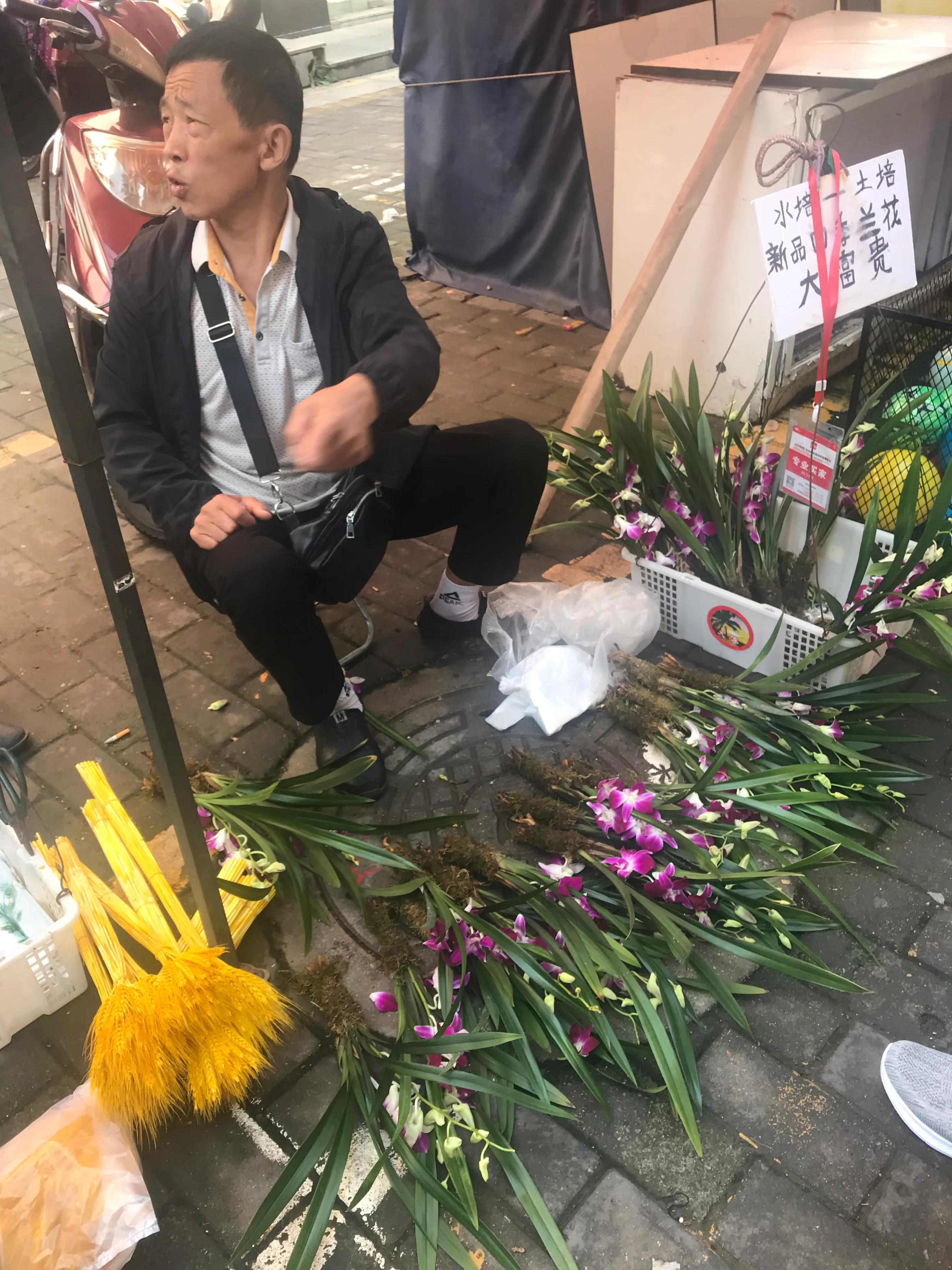 水木清华早市,水木清华附近的早市