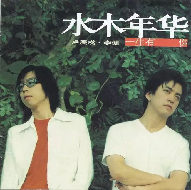 在各大巨星面前的迈克尔杰克逊,1992年四大天王迈克尔杰克逊