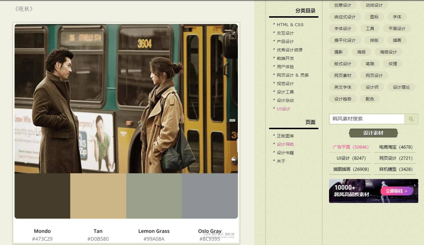 网站建站的方法有哪些呢,个人建站怎么做网站好