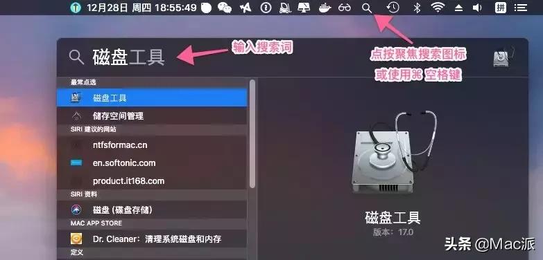 在mac上格式化u盘fat32,在mac上u盘怎么分区