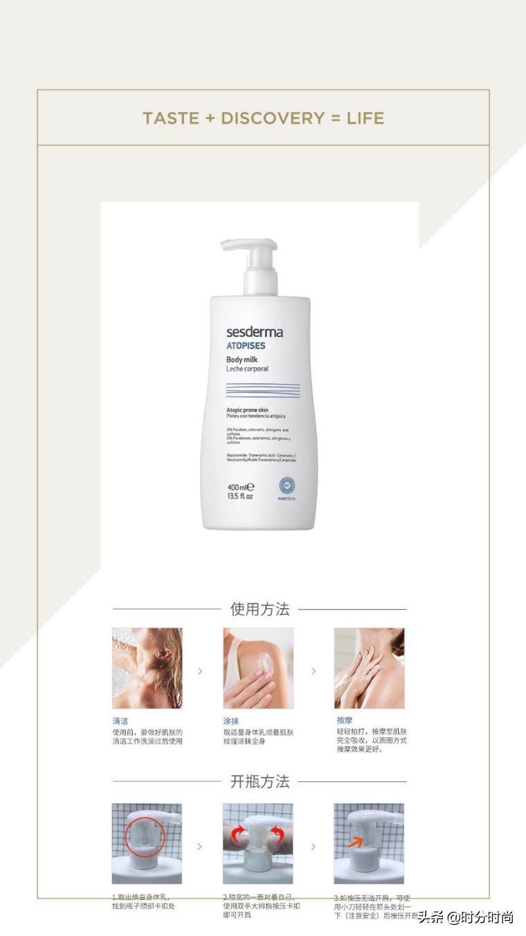 美白内服笔记,实用好用的美白产品