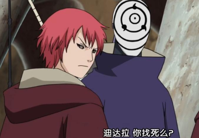 蝎第一次露出真面目迪达拉的反应,迪达拉知道蝎死后的反应