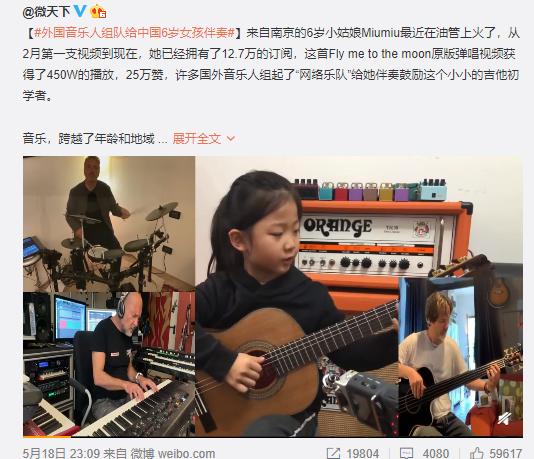 准备给小孩报哪些兴趣班,给孩子报兴趣班需要孩子同意吗