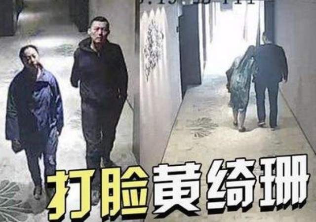 黄绮珊最巅峰现场,黄绮珊揭面大反差