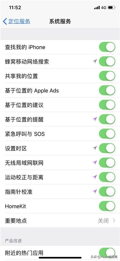 苹果手机耗电快怎么用才能省电,苹果手机充电慢耗电快怎么省电