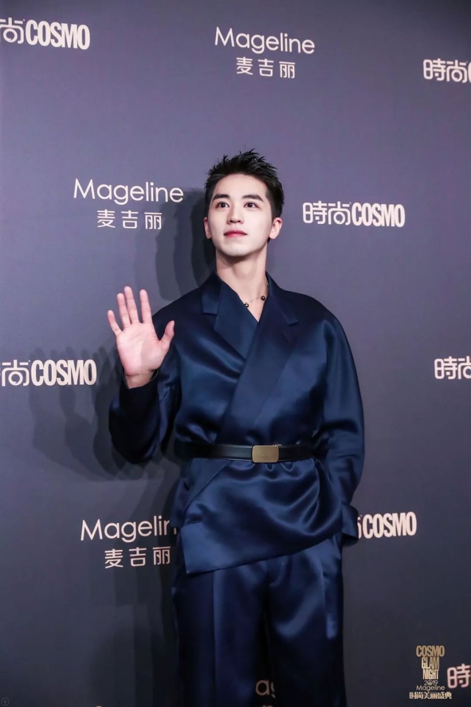 cosmo盛典直播回放,cosmo盛典晚会在线观看