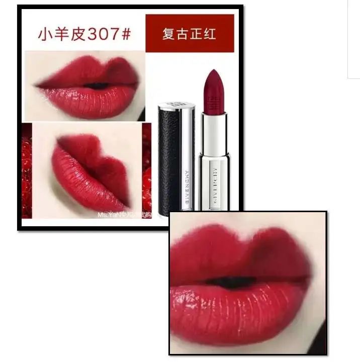 双十二大牌口红必买清单,双十一口红必买色