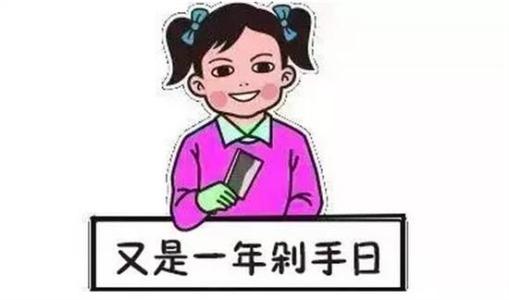 不知道双十一哪里买好货，来康康夏普的电视产品吧