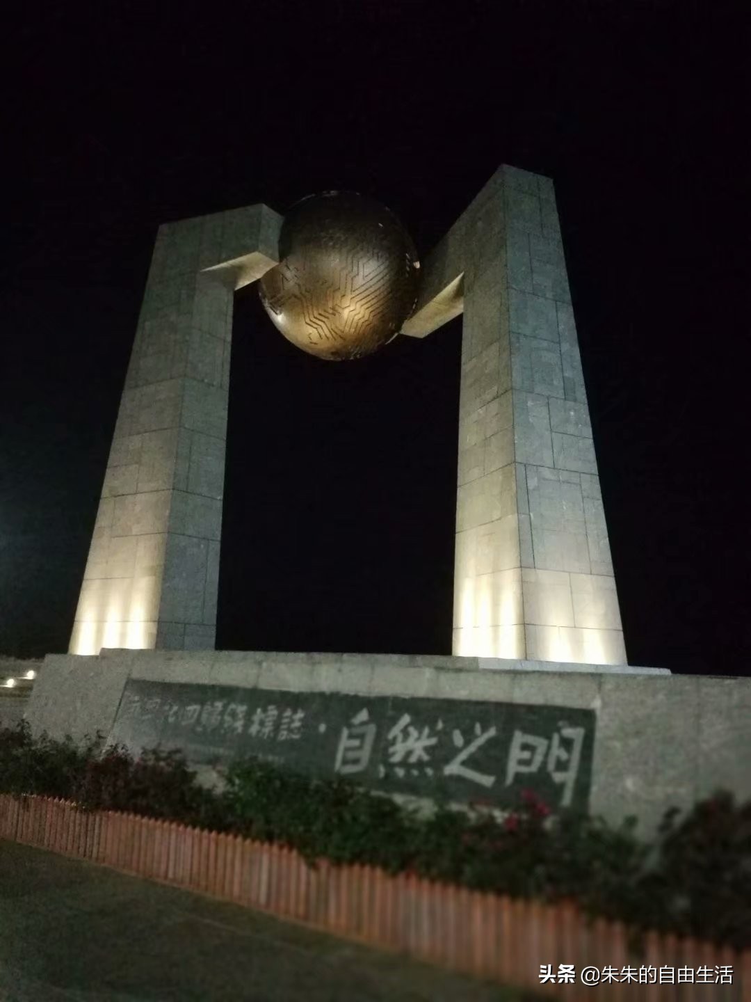 南澳岛和夏威夷哪个好,夏威夷南澳岛图片大全