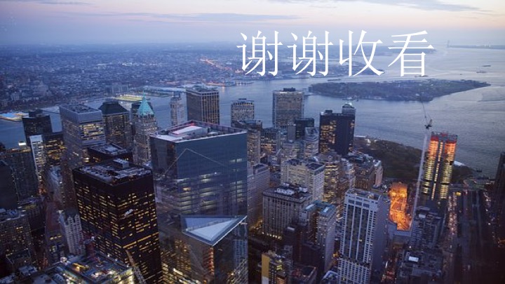 ipo上市流程已问询,ipo上市证监会审核流程