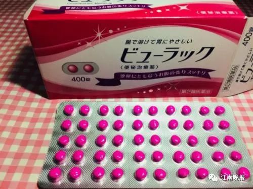 代购的日本白内障眼药水是真的吗,你代购的最不靠谱的东西是什么