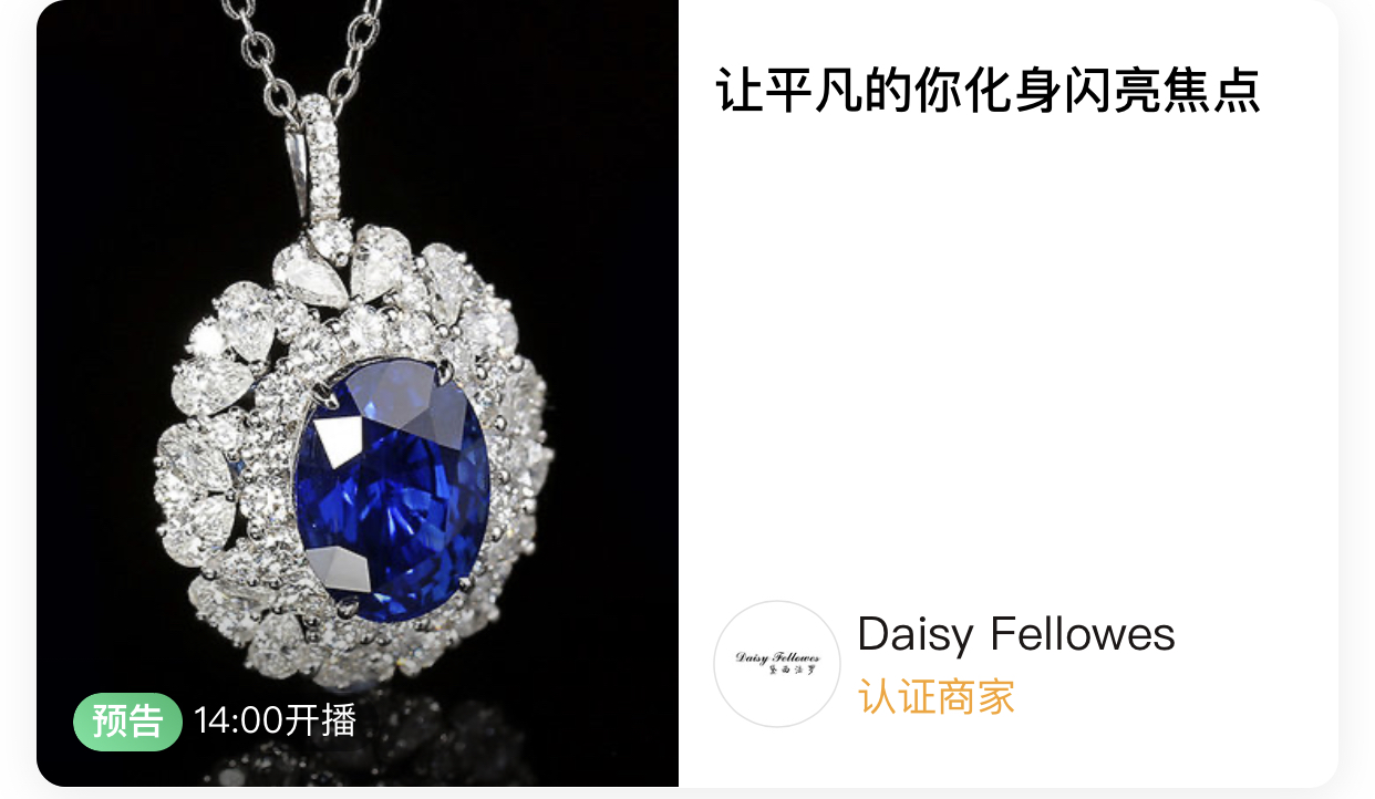 香港必购礼物排行榜大全,香港有哪些值得买的礼物