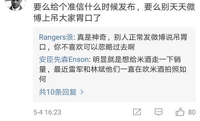 煮豆燃萁吃鸡,煮豆燃豆萁的梗