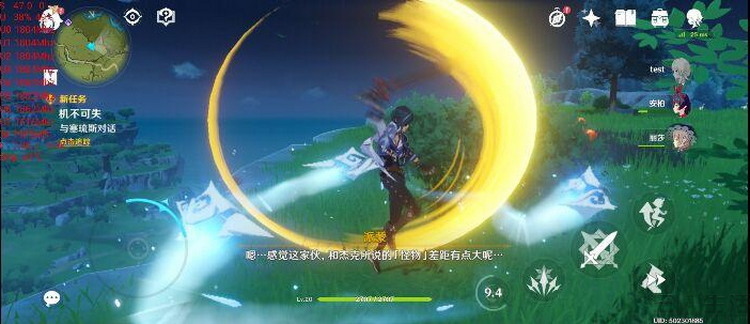 摩托罗拉edges和骁龙865,摩托罗拉edgex30首发骁龙8