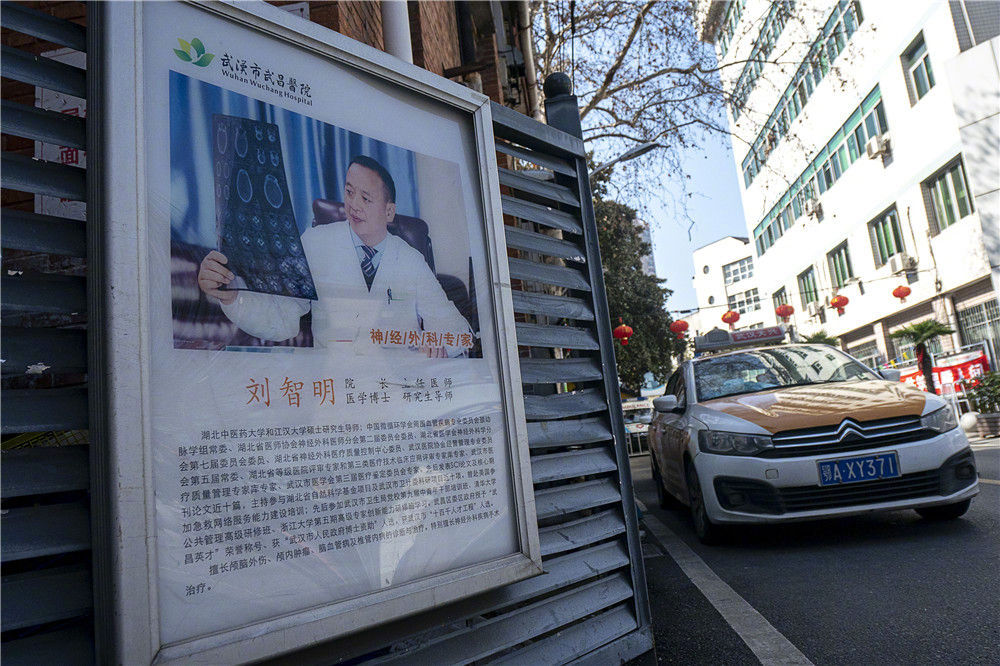 从疫情中奋起在磨难中成长,疫战凝聚中华民族磅礴力量