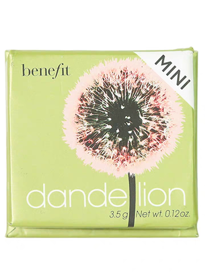 什么散粉好用排行榜,比纪梵希好用的散粉