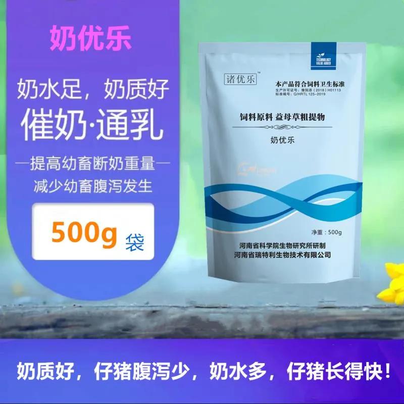 仔猪掐架,仔猪掐架是什么原因