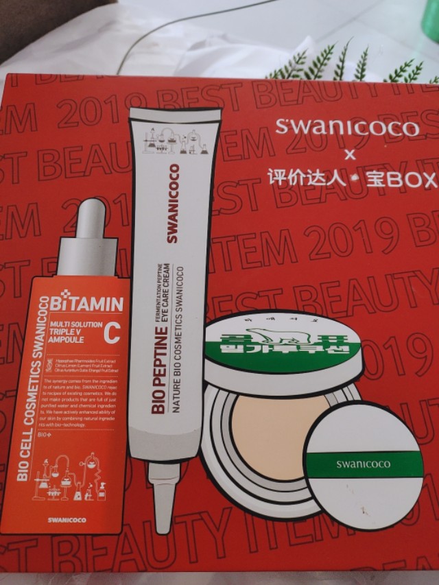 十月份评价达人开箱了