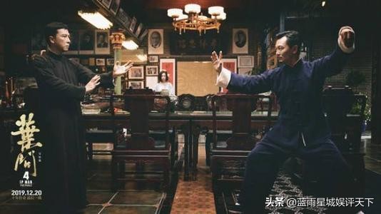 叶问4完结篇解说,叶问4大结局回顾一生