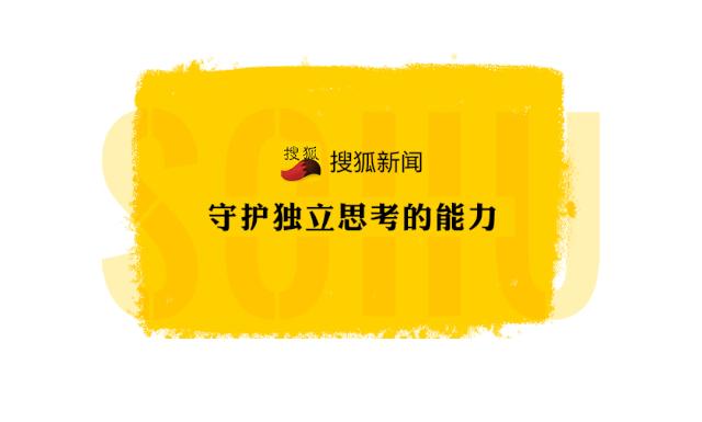 为拍卖惨视频掐哭小姑娘，造假连良心都不要了