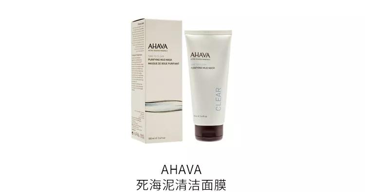 初夏护肤怎么样,掌握夏日护肤小技巧不做女汉子