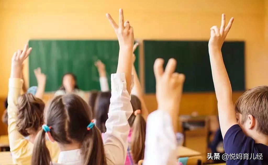 零起点教学不等于零准备心得,幼小衔接学这些就足够了