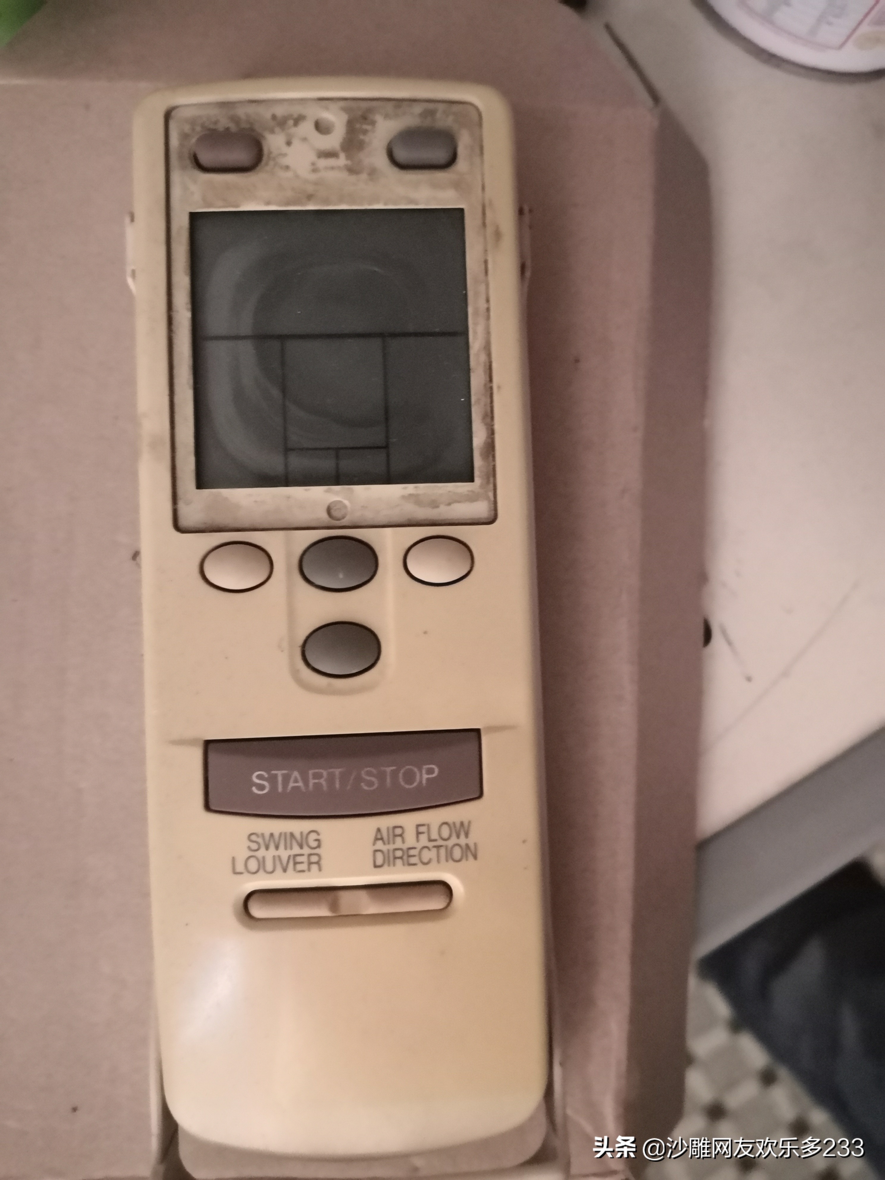 有几种空调牌子,空调都是什么牌子的