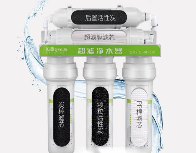 小厨房净水器空间巧妙利用,即热型小厨宝加装净水器的方法