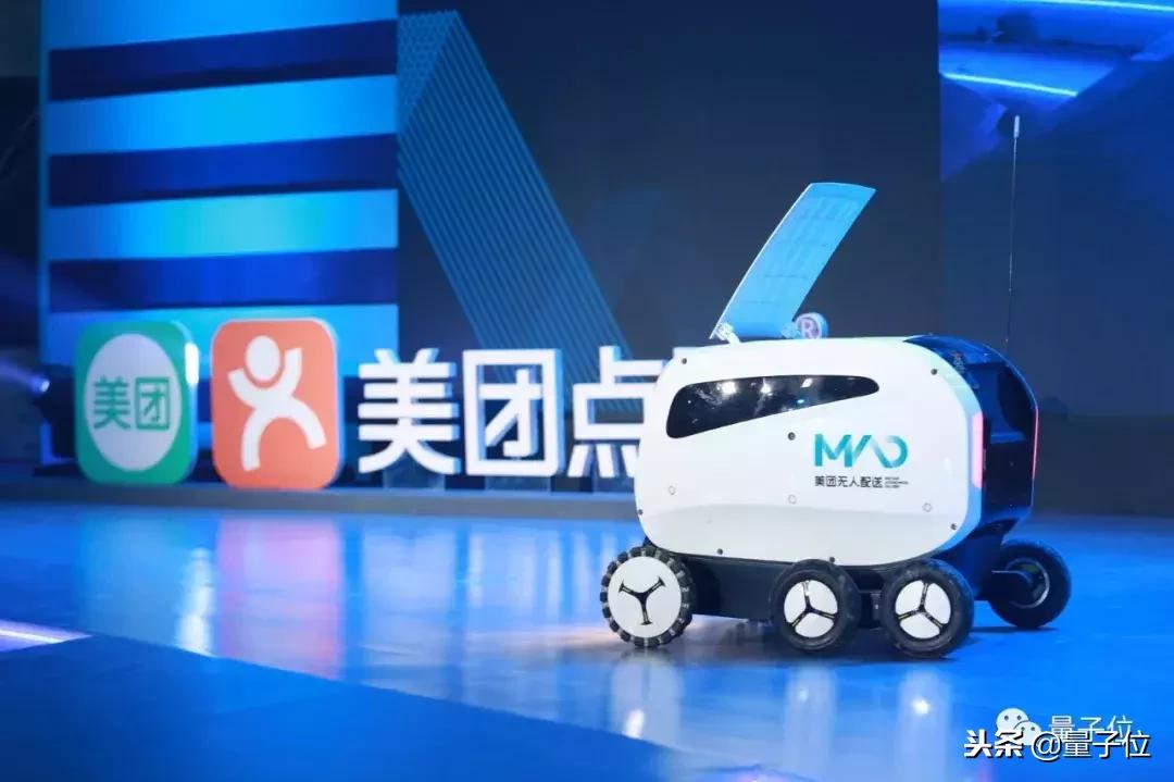 历史转折中的美团,AI进化新范式