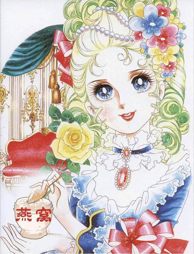 “一孕傻三年”,从双十一被割韭菜开始