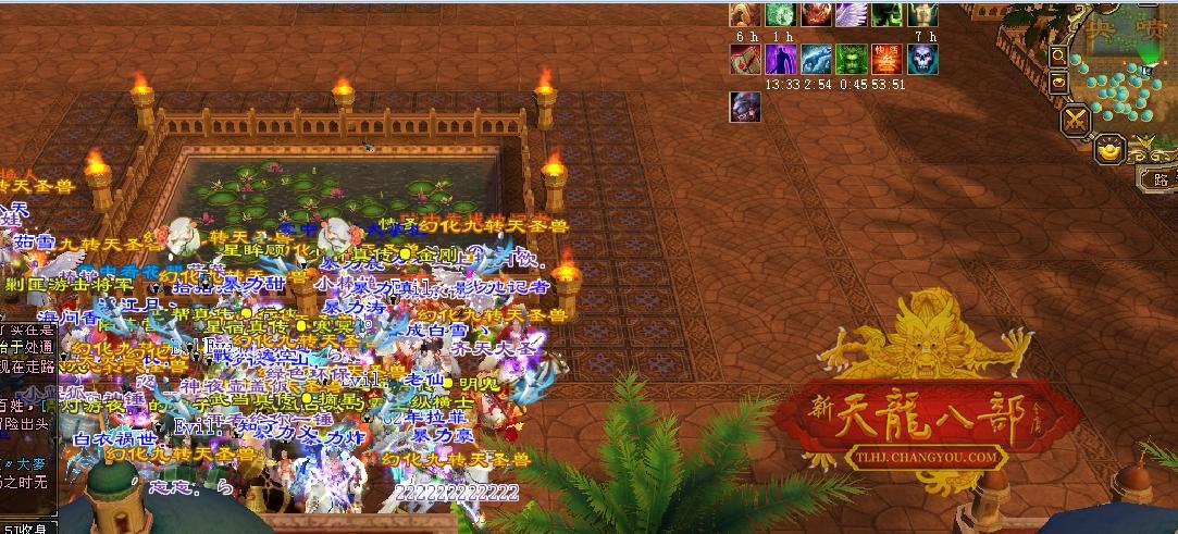 燕云vs辽宁城,燕云十六州大战