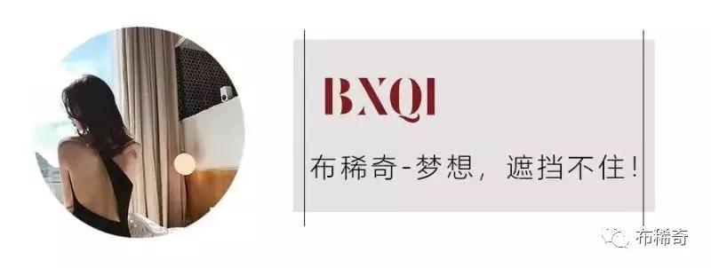 「布稀奇」裸砖墙这应用手法，除了糙汉子还有谁敢这么“裸”？