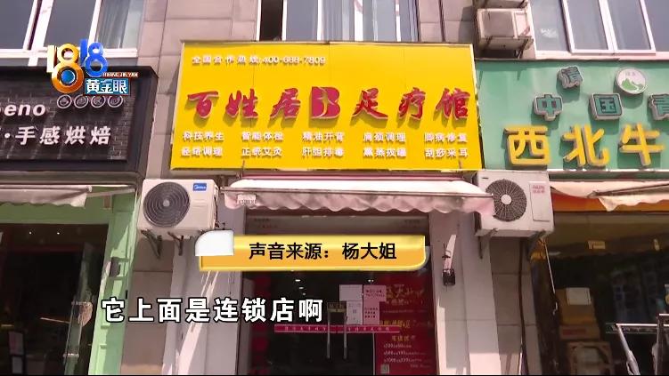 门店拒绝退卡怎么办,因为搬店顾客要求退卡