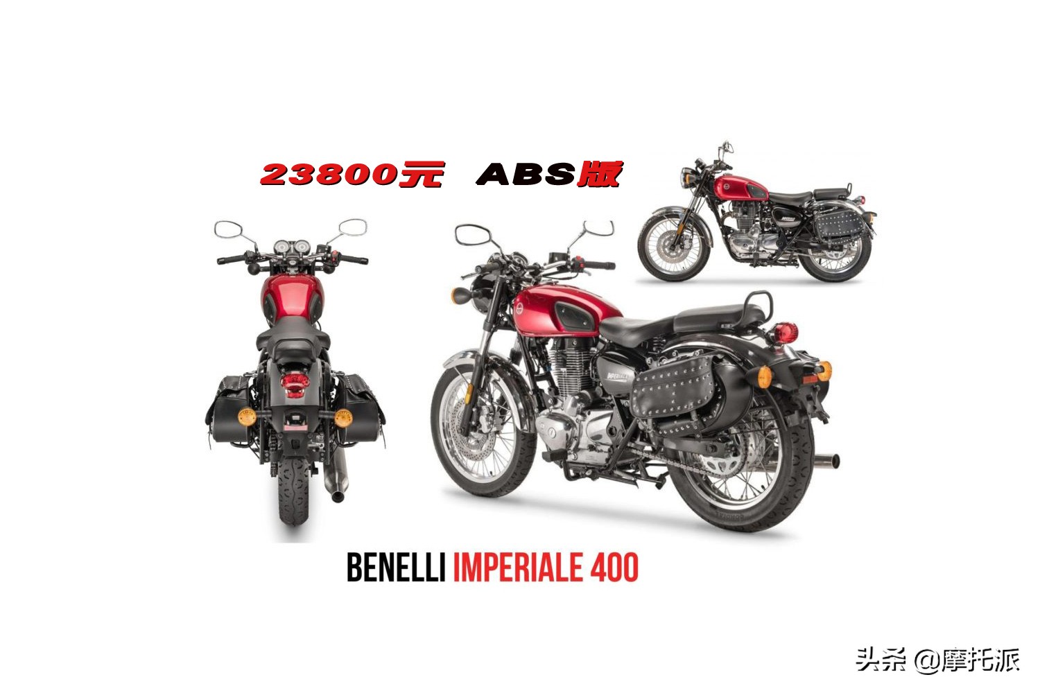 贝纳利帝国400出售,贝纳利帝国400复古完整版