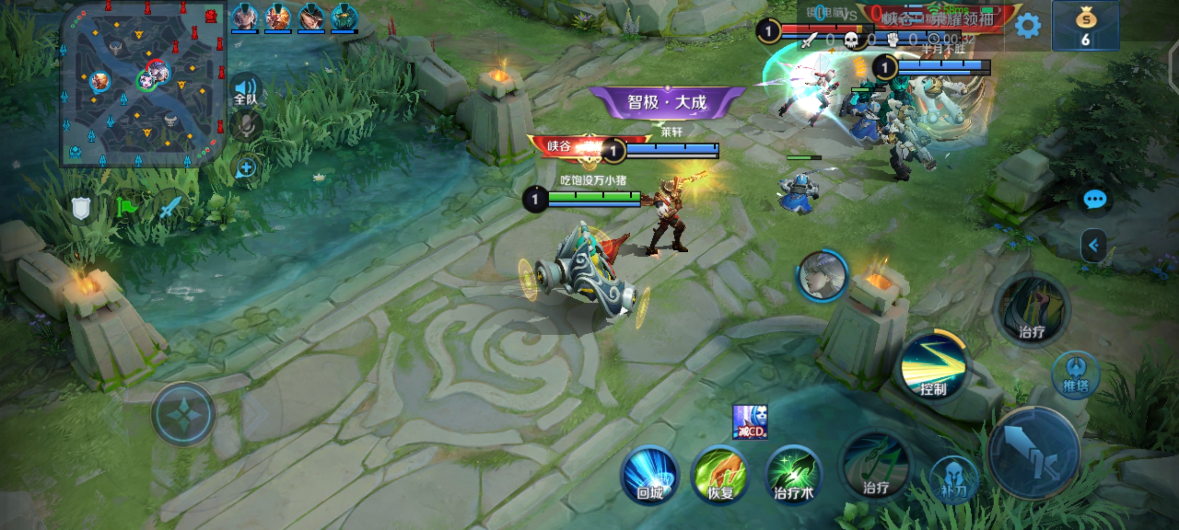 王者荣耀射手克任何辅助的英雄,王者荣耀射手被克制