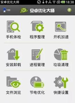 系统自带的软件卸载不了怎么举报,为什么系统自带的软件不能卸载