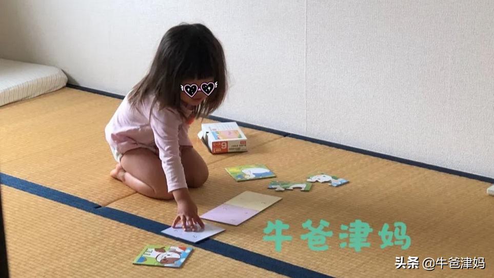 技术贴学习,拼图怎么教孩子玩