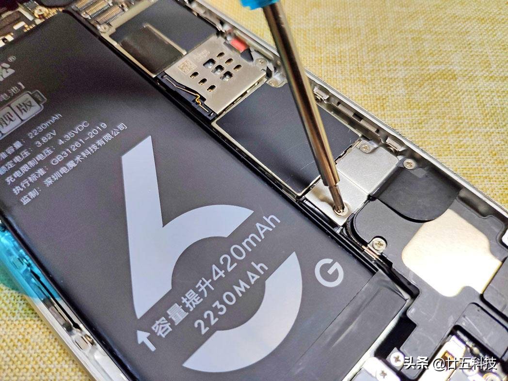 苹果手机掉电到60怎么办,苹果手机掉电快换新机