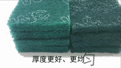 口罩为什么3m公司如此厉害,3m公司发明口罩