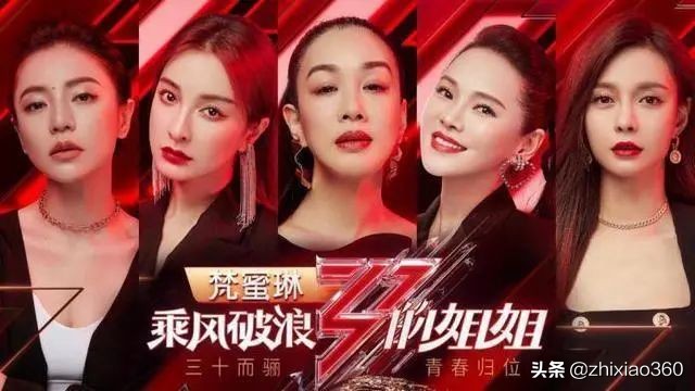 姊佃湝鐞虫墦骞垮憡,姊佃湝鐞虫氮濮愯棰戝畬鏁寸増