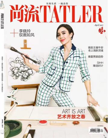 wonderland的仙境之夜曾黎现场,wonderland的仙境之夜曾黎