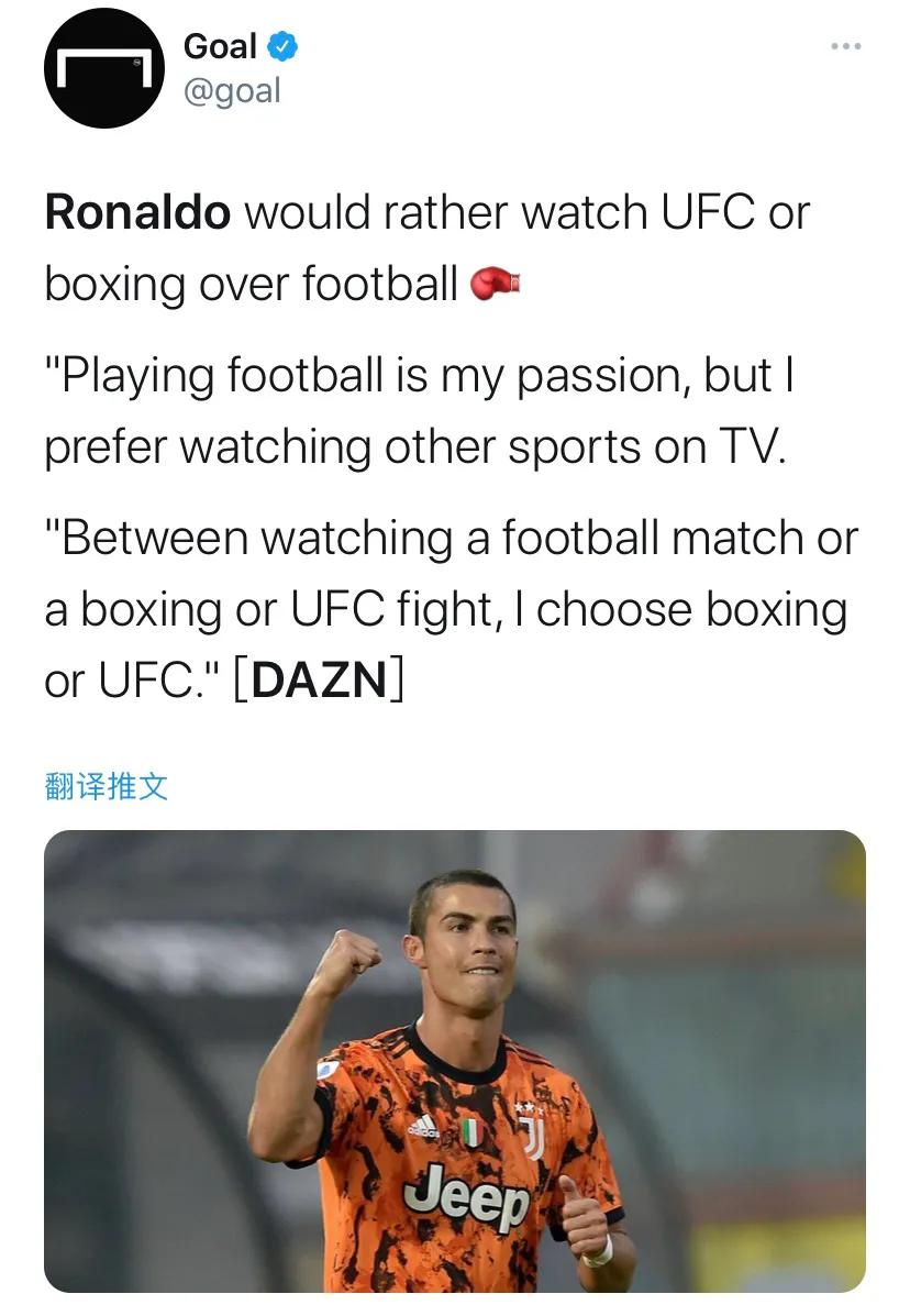 c罗采访谈人生态度,c罗接受采访时谈到了自己的选择